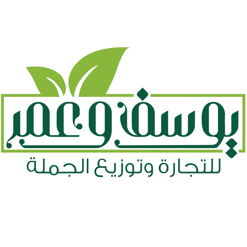 يوسف وعمر للتجارة